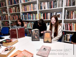 ����� ����������� ��������