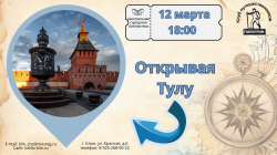 �������� ����