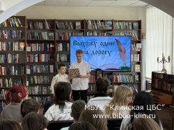 ������ ������ � ������� ������