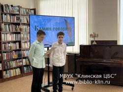 ������ ������ � ������� ������