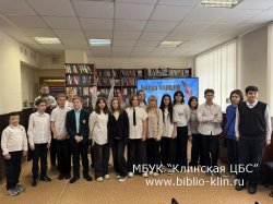 ������ ������ � ������� ������