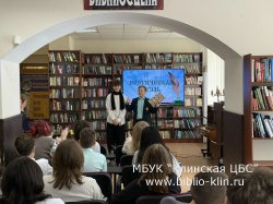 ������ ������ � ������� ������