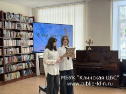 ������ ������ � ������� ������