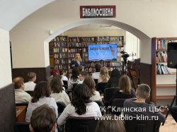 ������ ������ � ������� ������