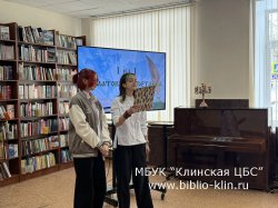 ������ ������ � ������� ������