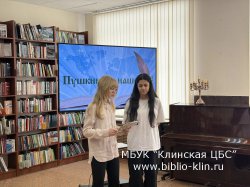 ������ ������ � ������� ������