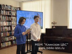 ������ ������ � ������� ������