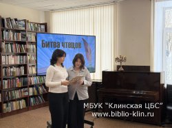 ������ ������ � ������� ������