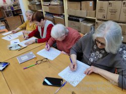  ���������������� ���� ��� ������� ����� ���������� ������