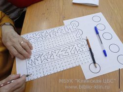  ���������������� ���� ��� ������� ����� ���������� ������