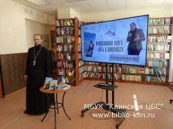 ���� ������������ ����� � ����������� ��������� ����������