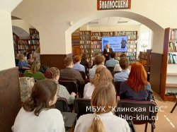 ���� ������������ ����� � ����������� ��������� ����������