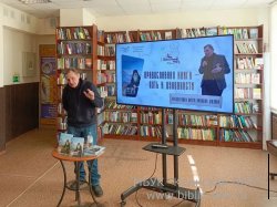 ���� ������������ ����� � ����������� ��������� ����������