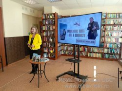 ���� ������������ ����� � ����������� ��������� ����������