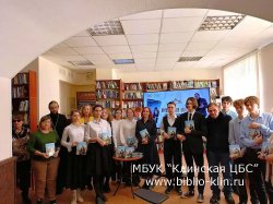 ���� ������������ ����� � ����������� ��������� ����������