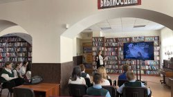 ����� ����� ������