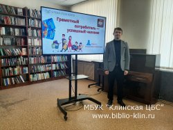 ��������� ����������� � �������� �������