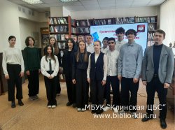 ��������� ����������� � �������� �������