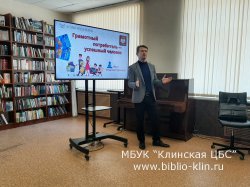 ��������� ����������� � �������� �������