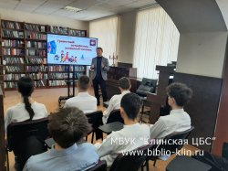 ��������� ����������� � �������� �������