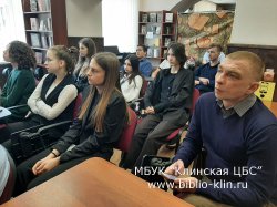 ��������� ����������� � �������� �������