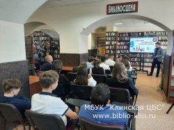 ��������� ����������� � �������� �������