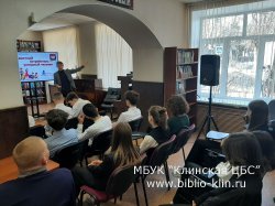 ��������� ����������� � �������� �������