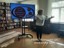 ������� �������-�������������� ��������� �����