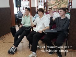 ���������� ����� � �������� �� �������� �����