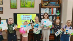 ������������ ����������� �� ������ ������� � ����� �����