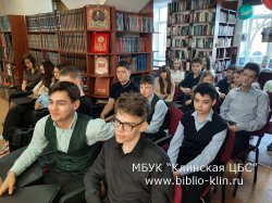 ����� ������� � ������� ������