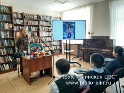 ����� ������� � ������� ������