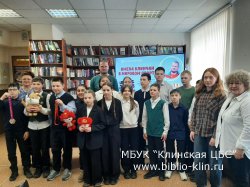 ����� ������� � ������� ������