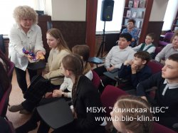 ����� ������� � ������� ������