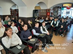 ����� ������� � ������� ������