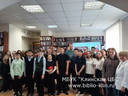 ����� ������� � ������� ������