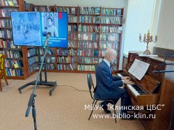 ��� ���������� � ����� � ����� ������ � ����������