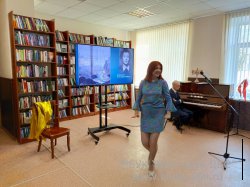 ��� ���������� � ����� � ����� ������ � ����������