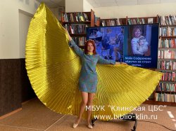 ��� ���������� � ����� � ����� ������ � ����������