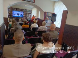 ��� ���������� � ����� � ����� ������ � ����������