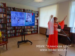 ��� ���������� � ����� � ����� ������ � ����������