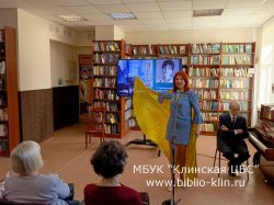 ��� ���������� � ����� � ����� ������ � ����������