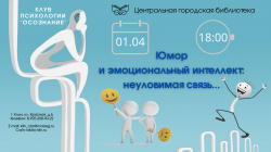 ���� ���������� ����������