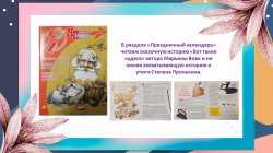 �� ��������� ������� �������� 