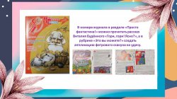 �� ��������� ������� �������� 