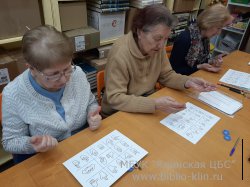 ���� ��� �������� ��������� ���������� ������