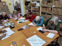 ���� ��� �������� ��������� ���������� ������