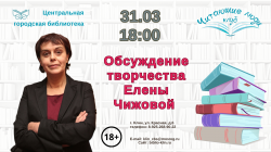 ������� � ����� ��������� ����