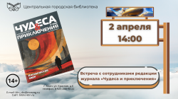 ������� � ������������ �������� ������� ������� � ������������