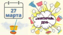 ���������� ����